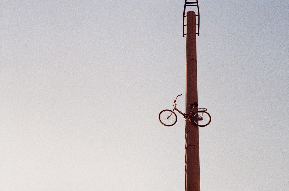 Photograph by Александр Филиппов