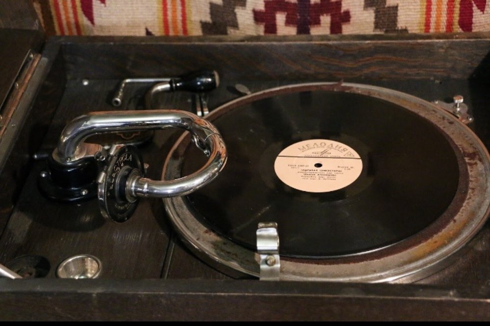 Мелодия прошлого