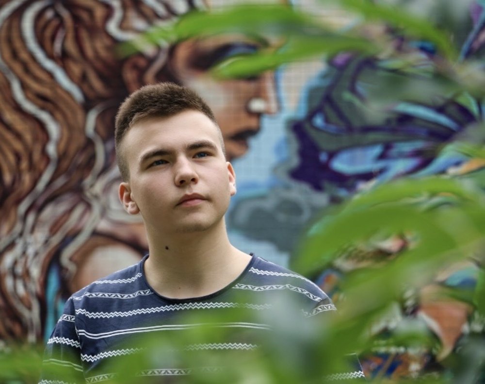 Любопытство