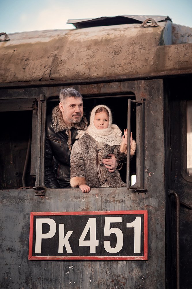 Все будет хорошо