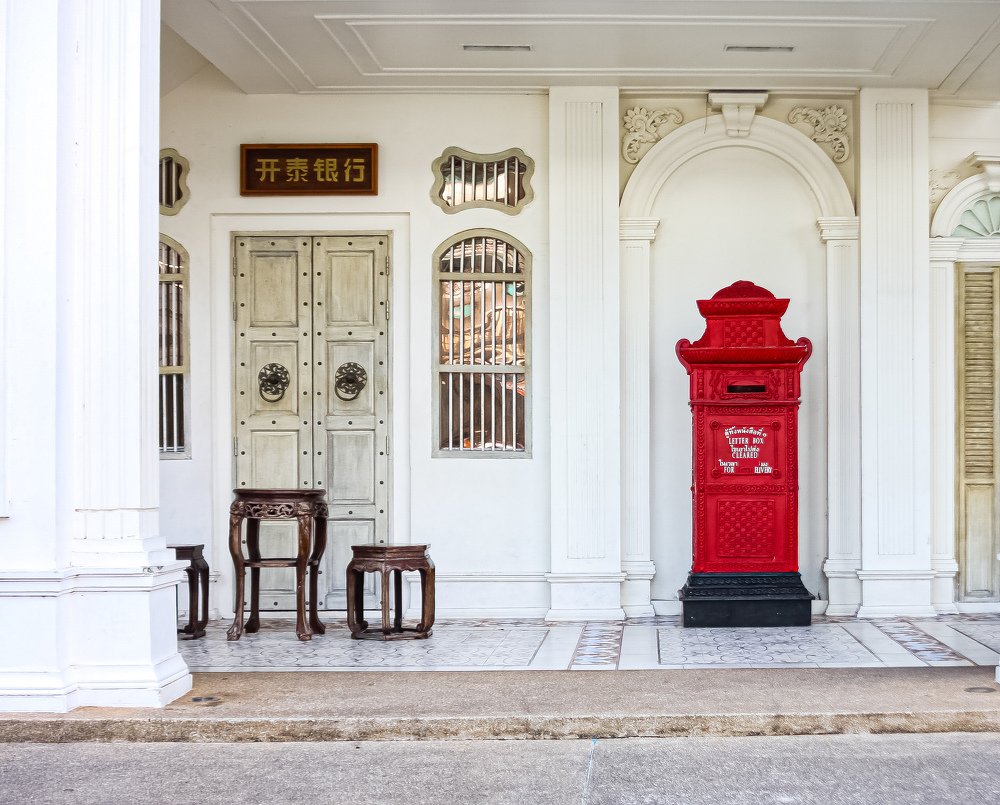 Photograph by Ильдус Шаруков