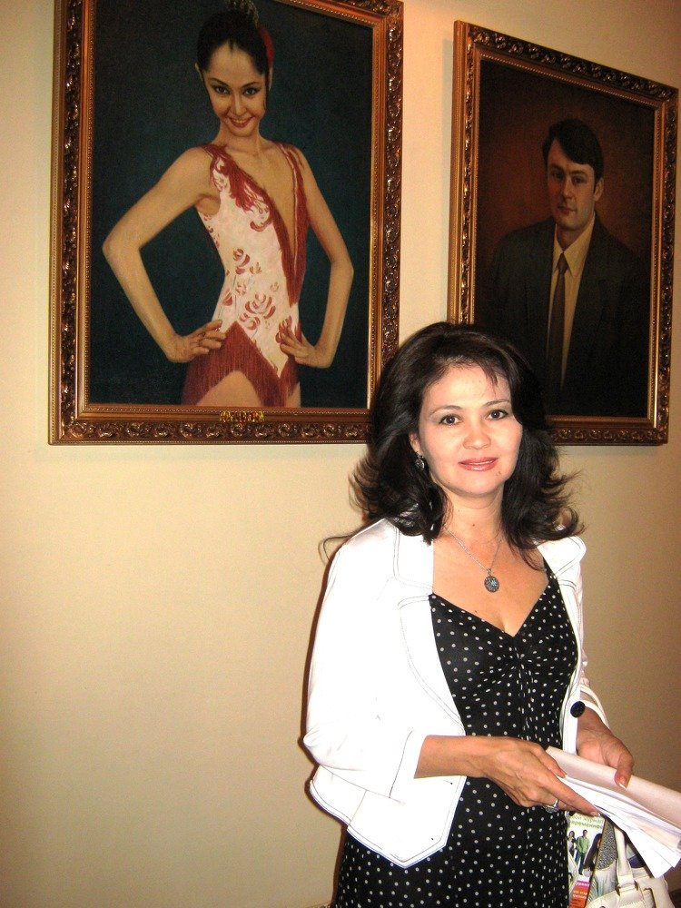 Photo #4276648