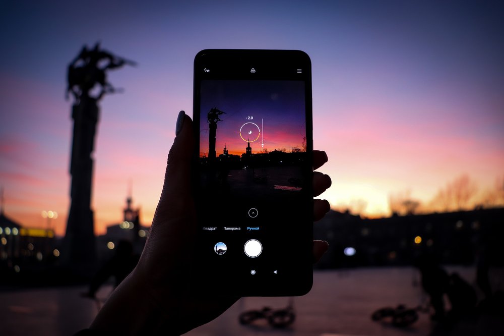 Photograph by Елена Сураева