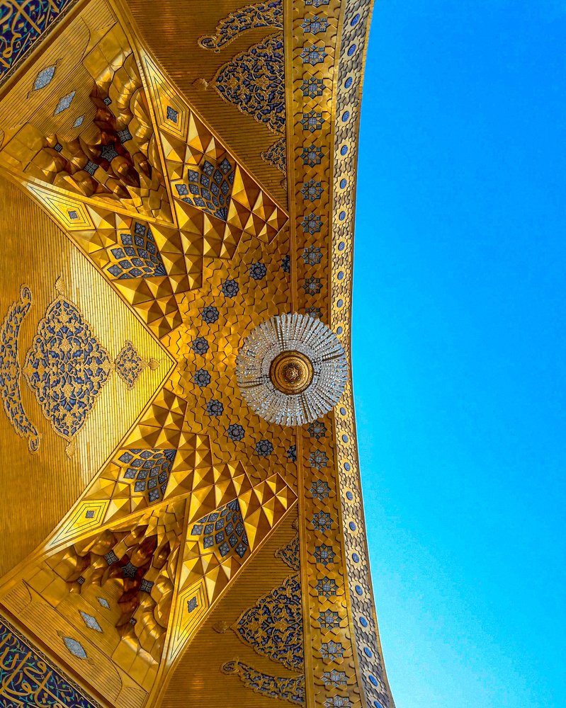 Imam Reza shrine