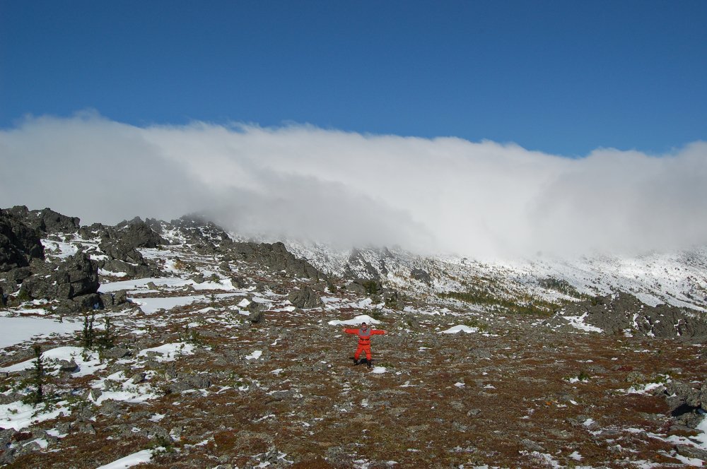 Человек и природа