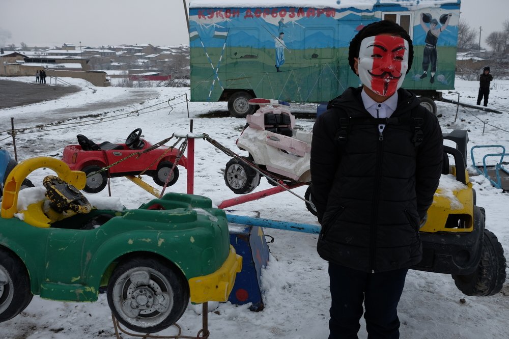 Photograph by Ruslana