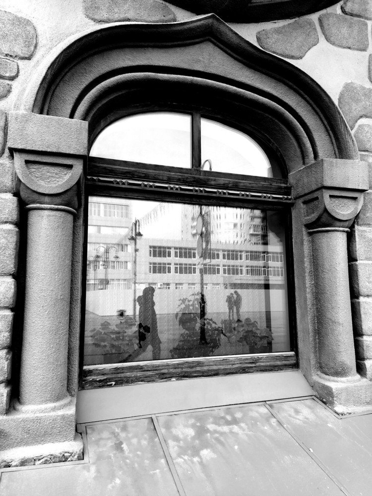 Photograph by Karina Yakovleva