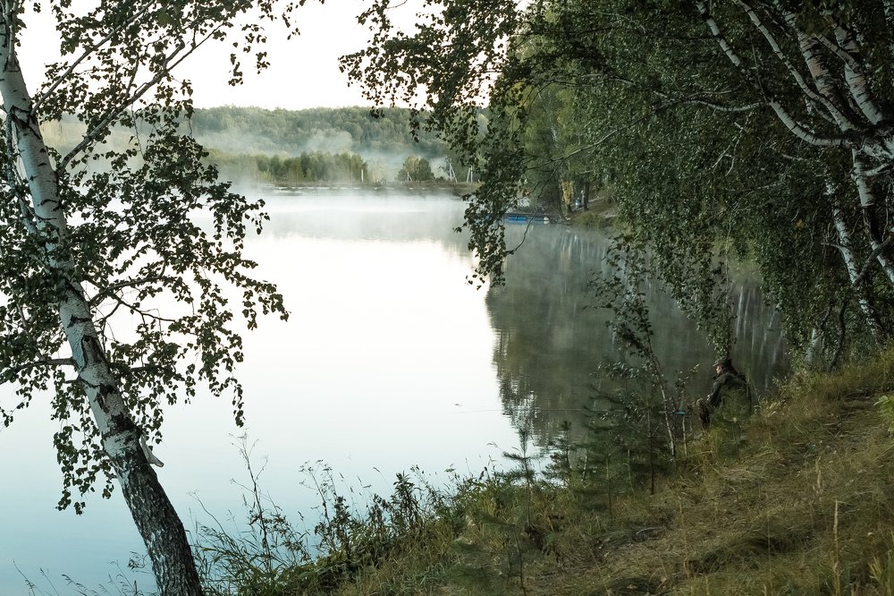 Рыбак