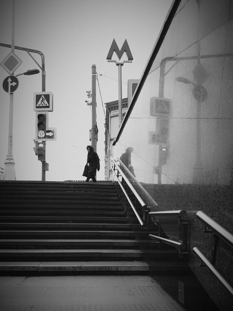 Photograph by Irina Volkova