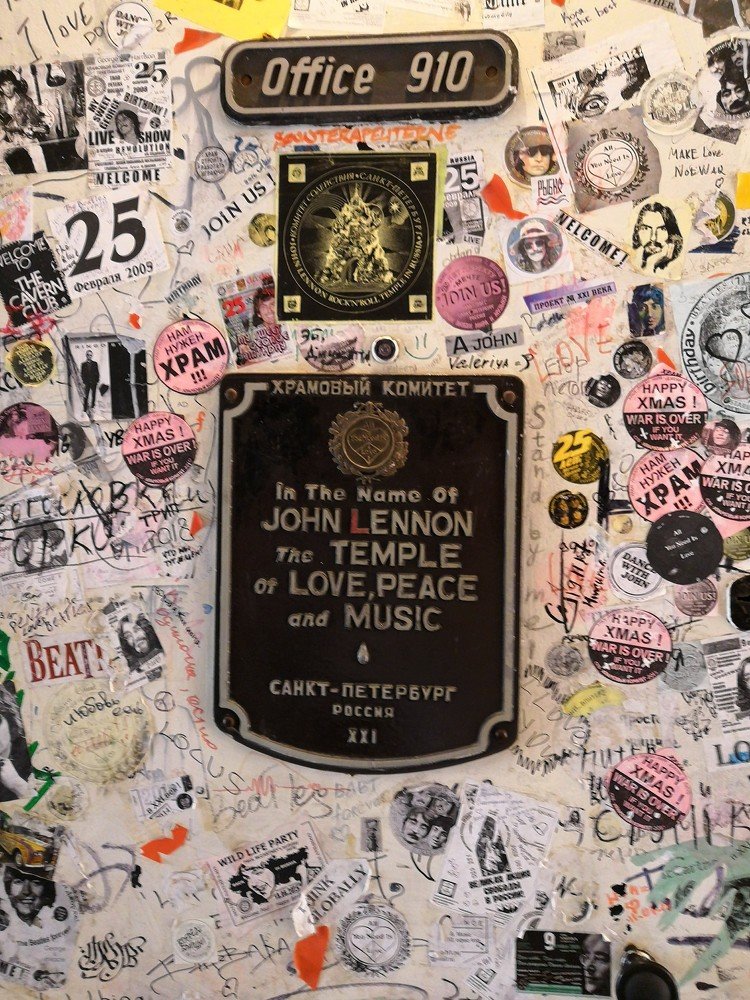 Стоит-арт. Чудный и чудесный Петербург