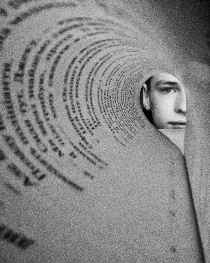 Photograph by Вадим Довбиш