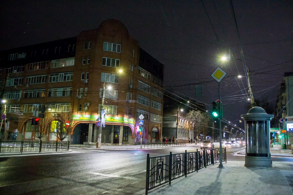 Photograph by Кипкин Александр