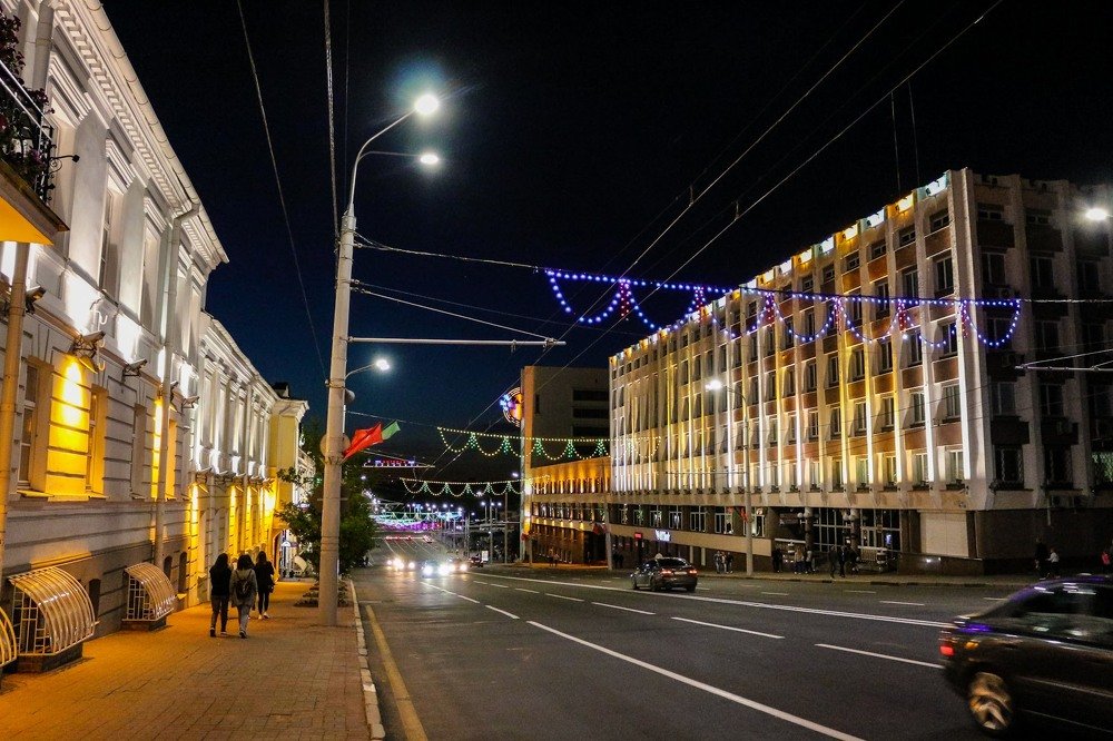 Photograph by Marina Gerashchenko