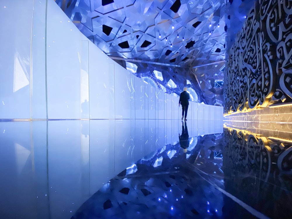 Sheikh Jaber Cultural Center