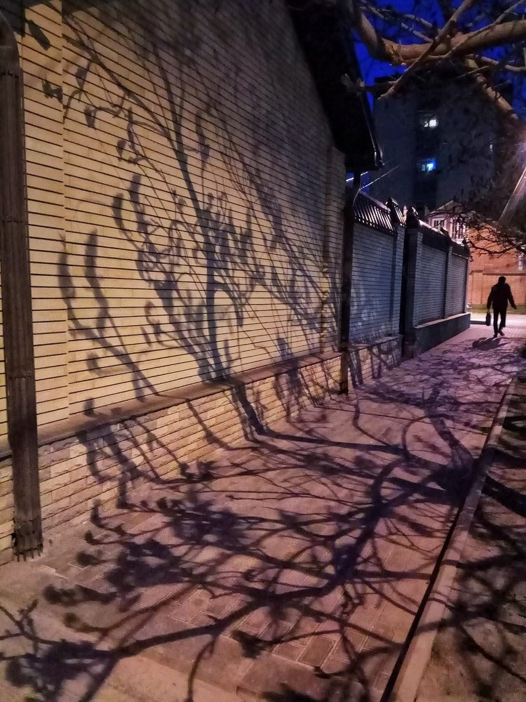 "Вечерние акварели"