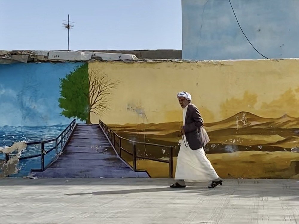 Photograph by Navid Matrian pour