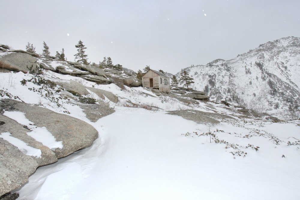 Уединенение