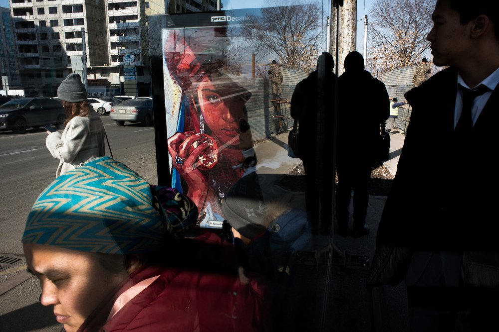 Photograph by Алексей Попцов