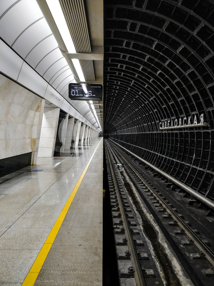 Photograph by Александр Доминов