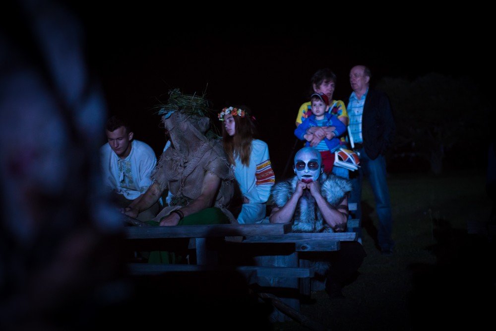 Иванов день