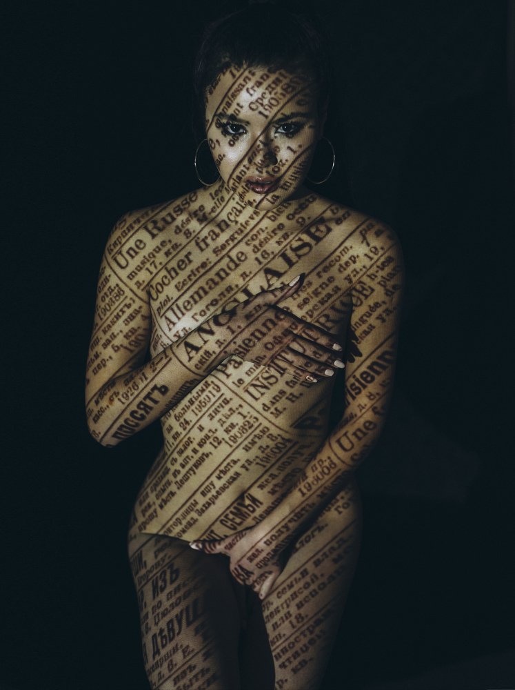 Photograph by Алексей Ващук