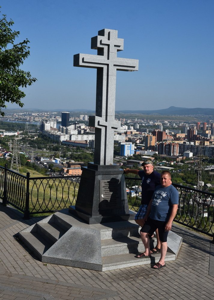 Photograph by Людмила Воропаева