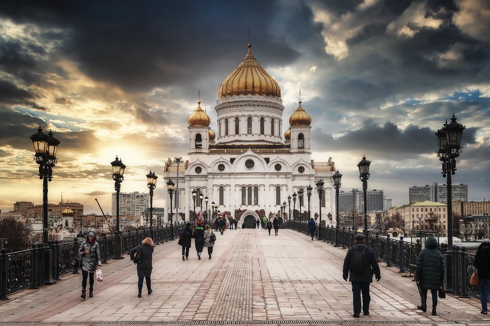 Города и люди