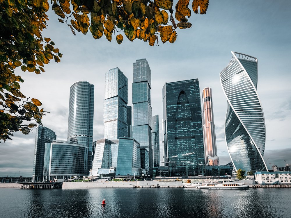 Москва – Сити