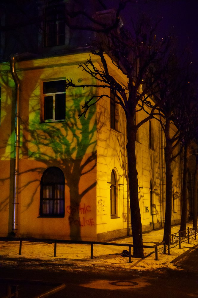 Photograph by Марина Изман