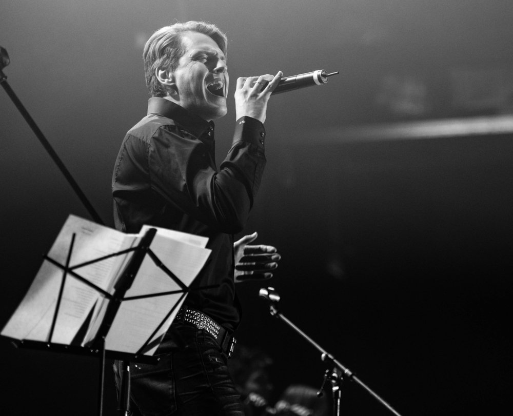 Концертное