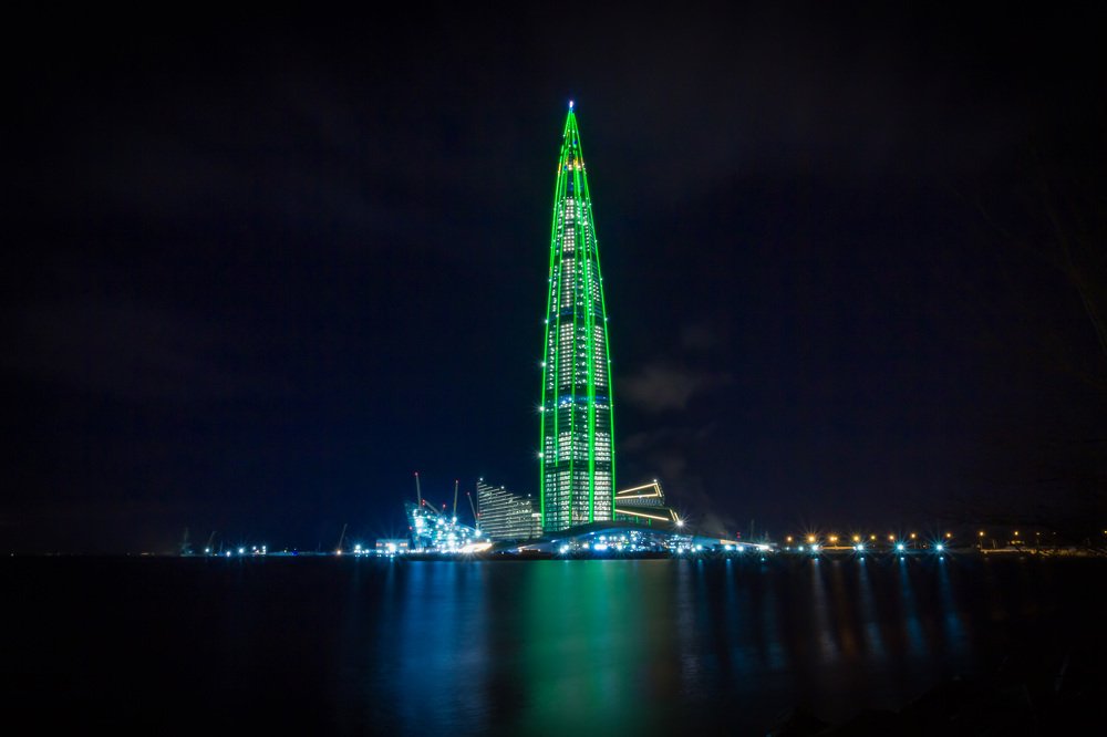 Photograph by Александр Яровой