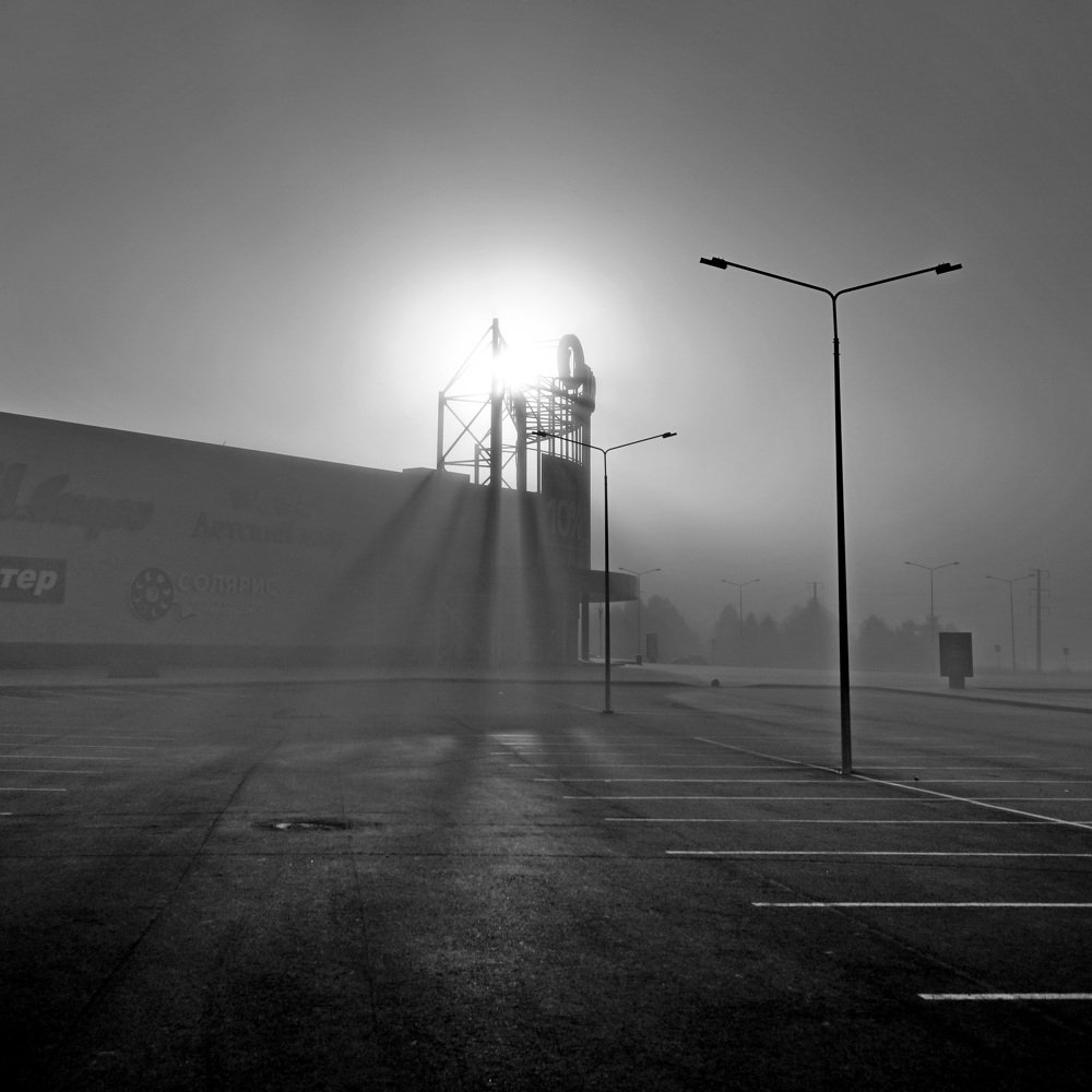 Утро туманное