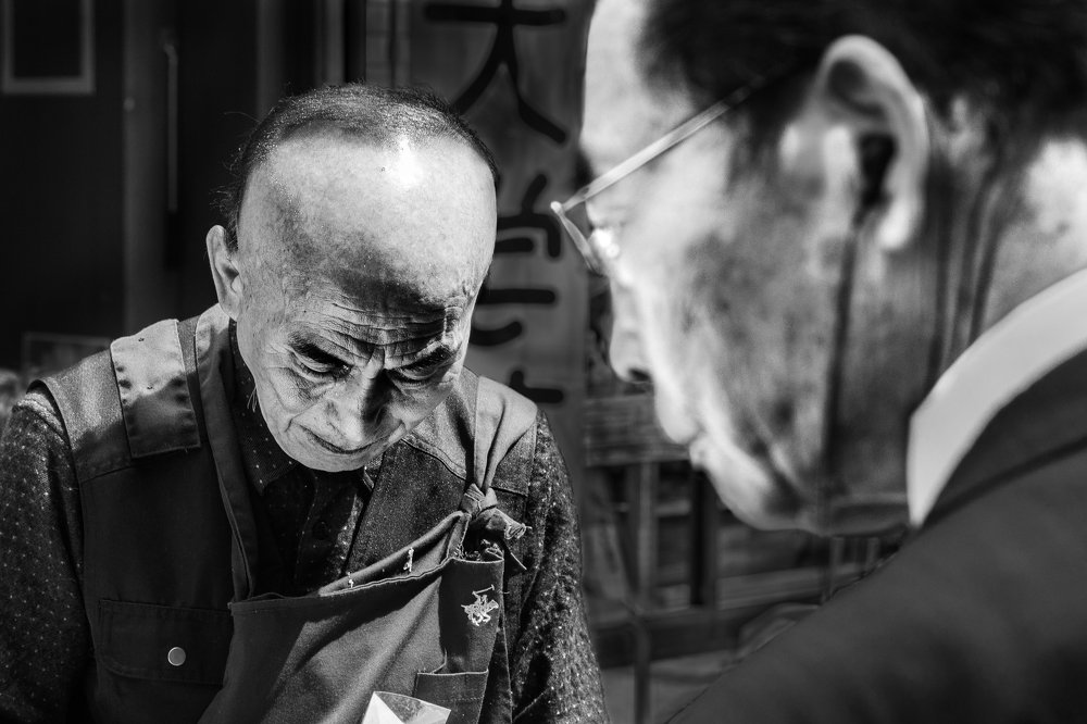 Повиновение.