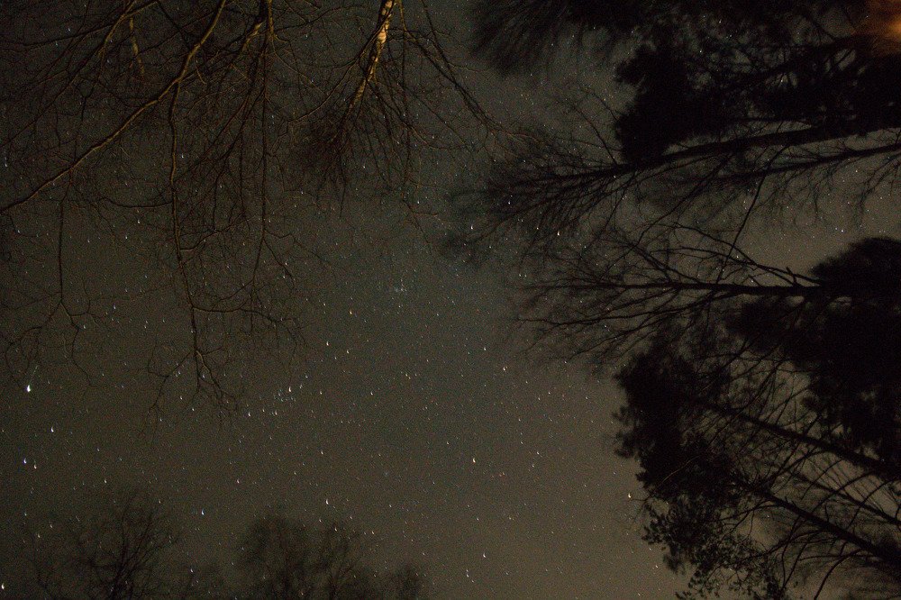 Звёздное небо