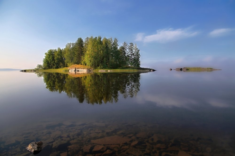 Умиротворение