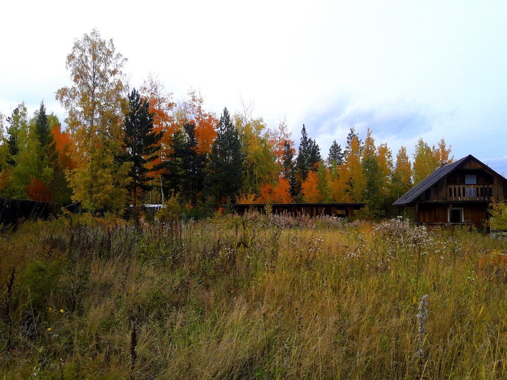 Photograph by Татьяна Мазур