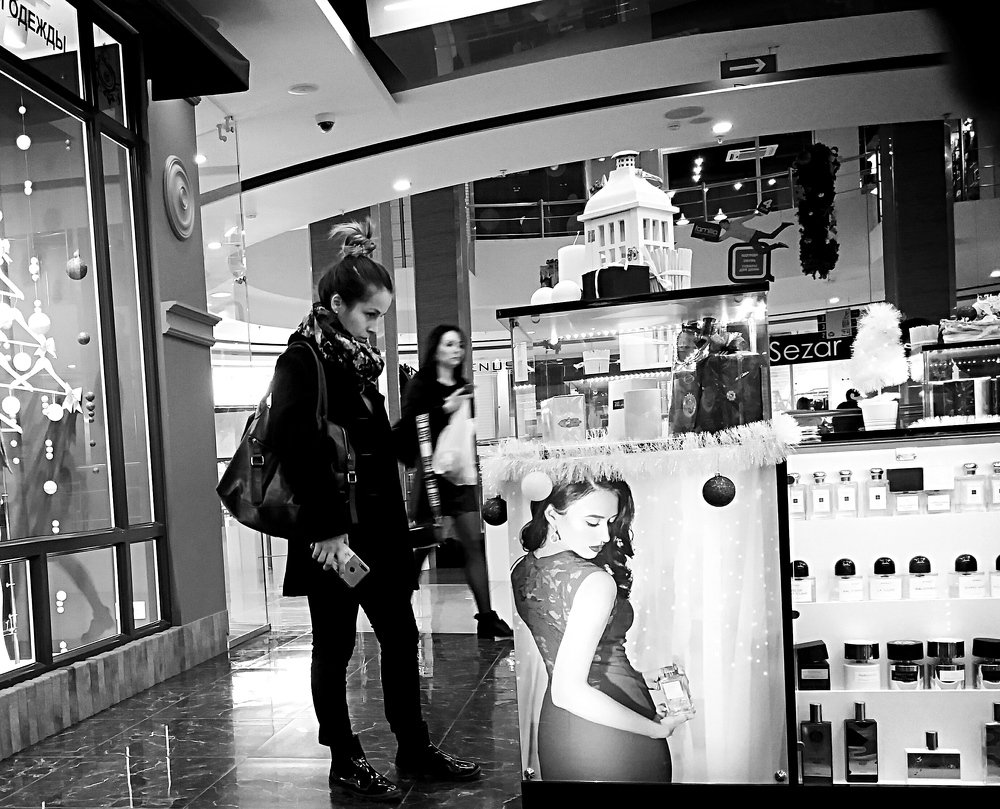 Photograph by Олег Башкуров