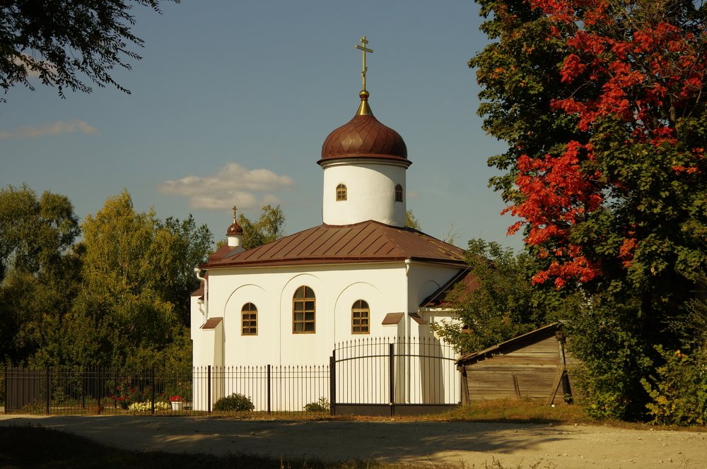 Photograph by Григорий