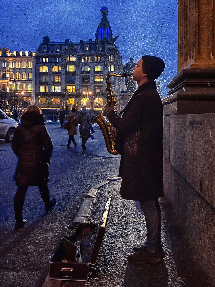 Вечерний блюз