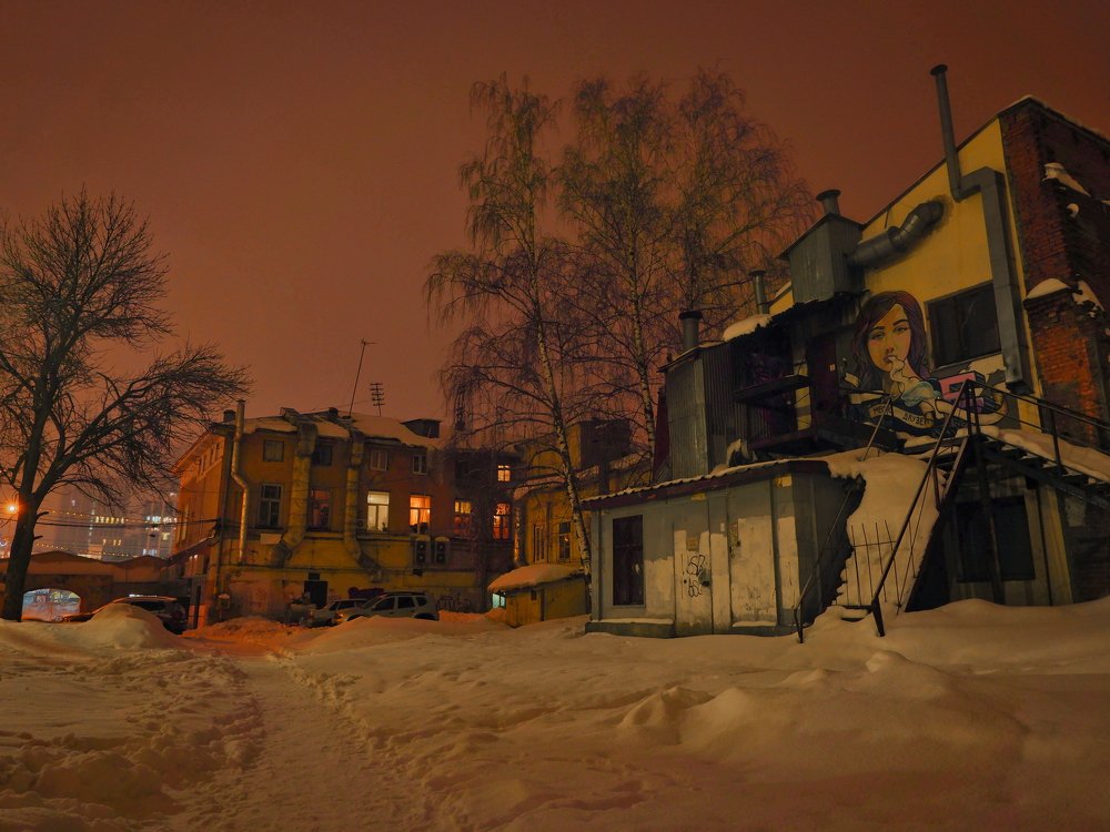 Photograph by Роберт Руба