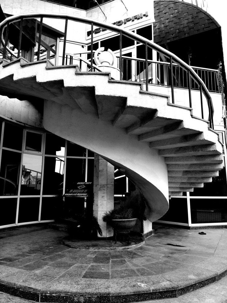 Photograph by Karina Yakovleva