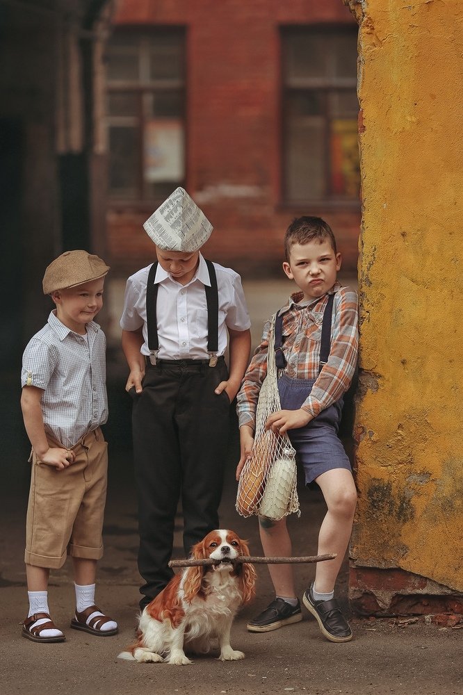 Ребята с нашего двора