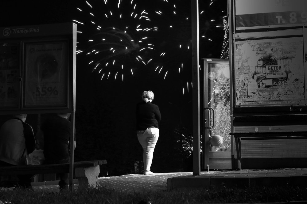 Вот и всё что было...