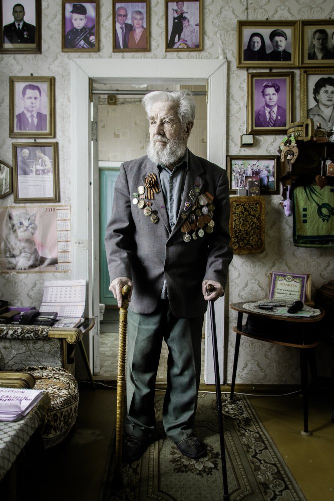 Photograph by Андрей Грибов