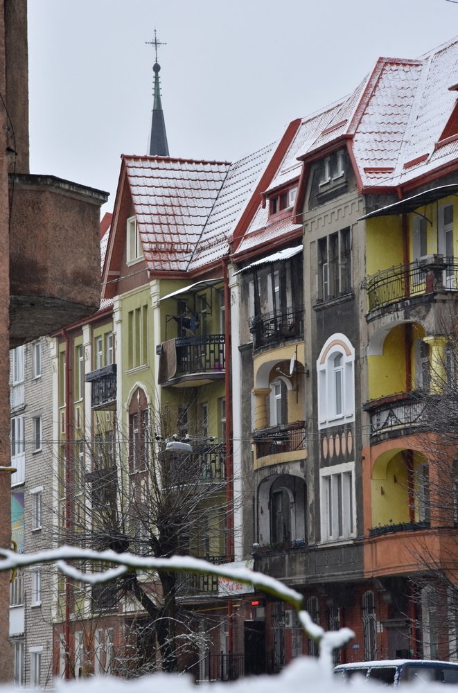 Посмотрите вверх