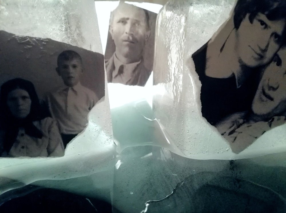 Память