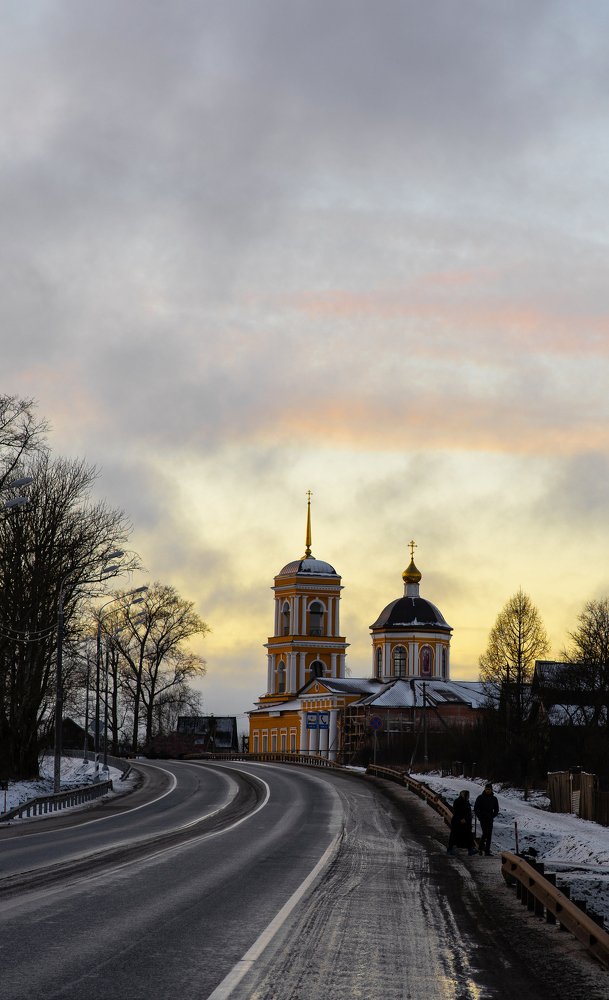 Вечернее умиротворение