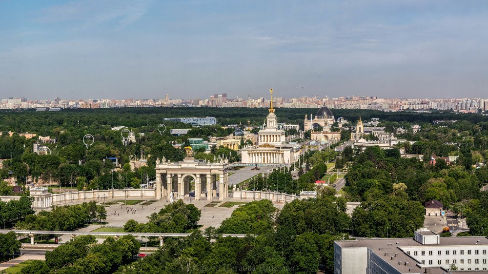 Москва.Вднх.