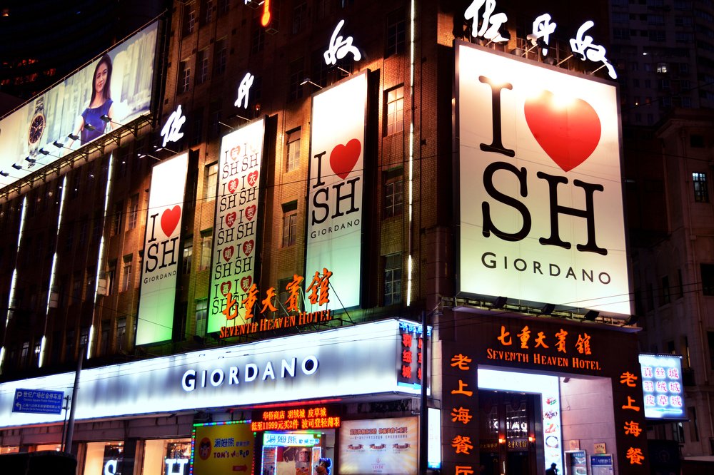 Photograph by Роман