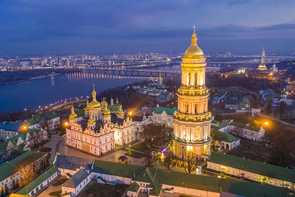 Beauty of Evening Kyiv